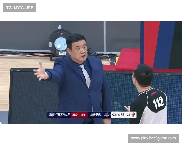 山东男篮名宿徐长锁离世 曾培养丁彦雨航杨瀚森等众多优秀球员