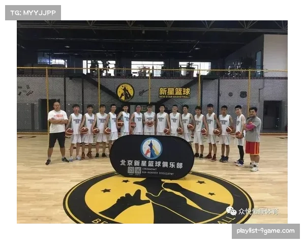 NBA非洲学院成立推动篮球教育培养非洲青年新星