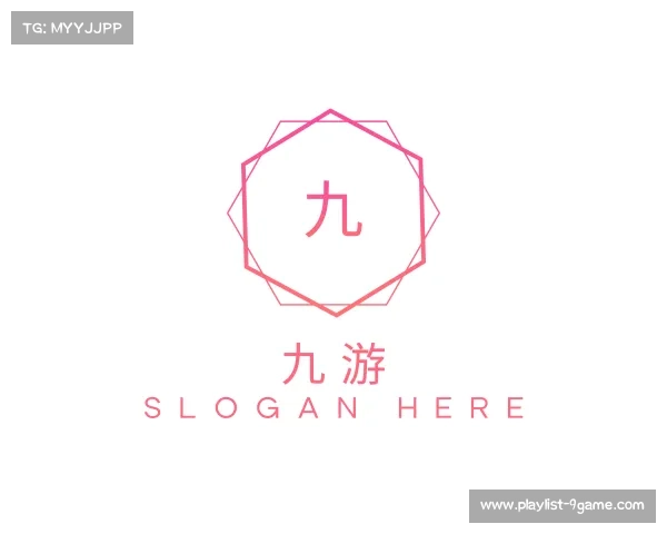 认识九游